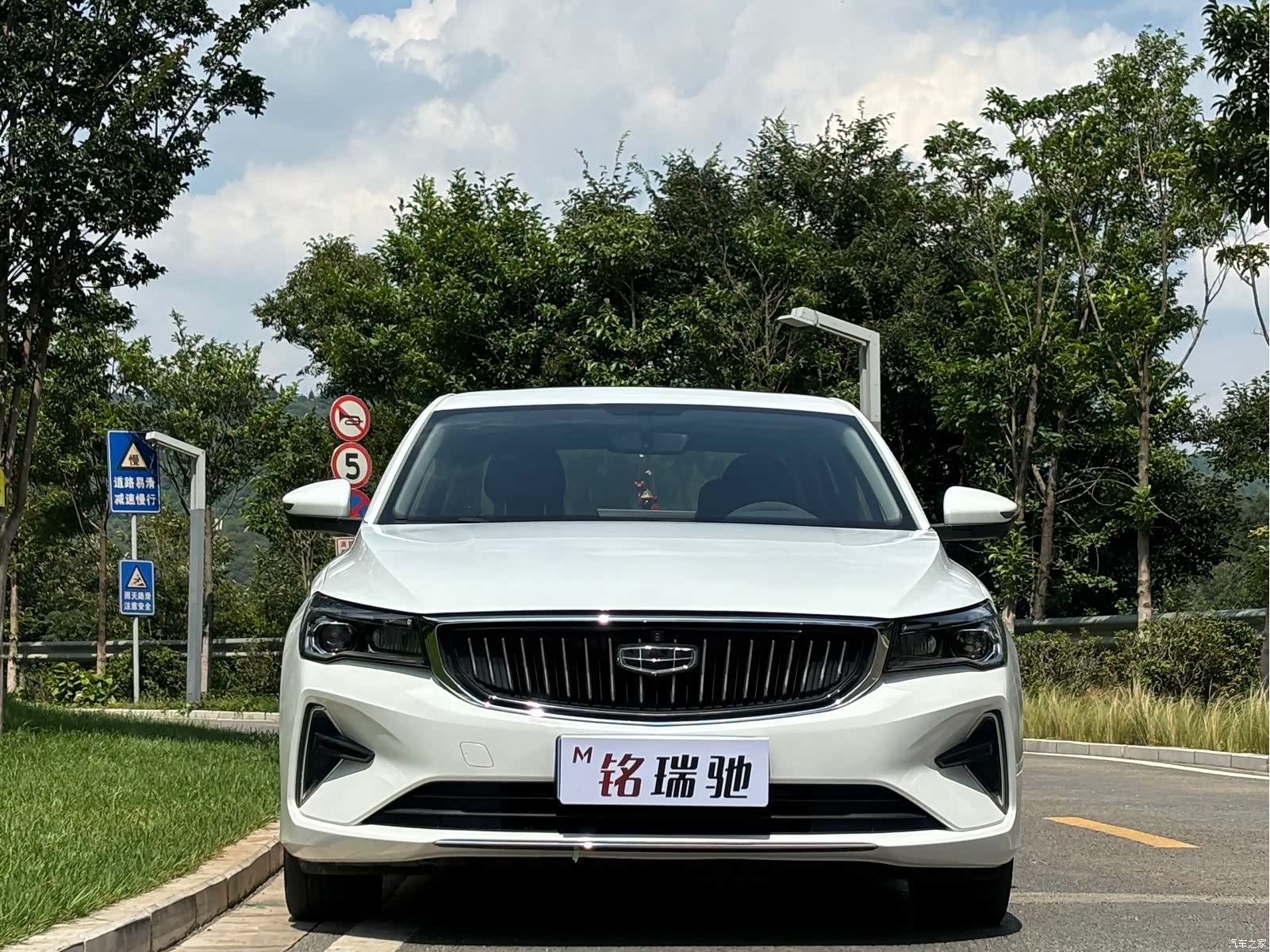 Geely Emgrand, 2021 2