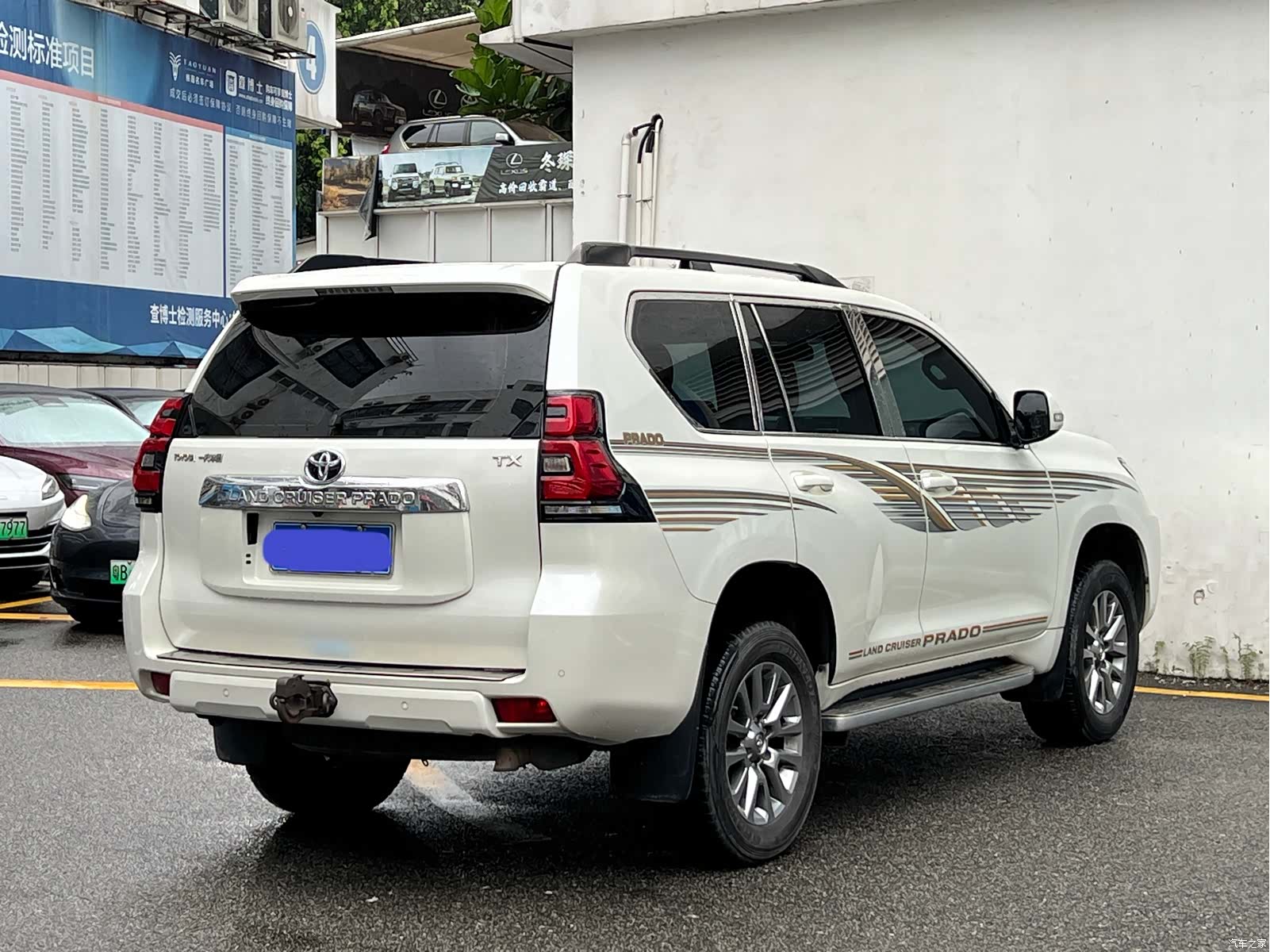 Toyota Prado, 2020 8