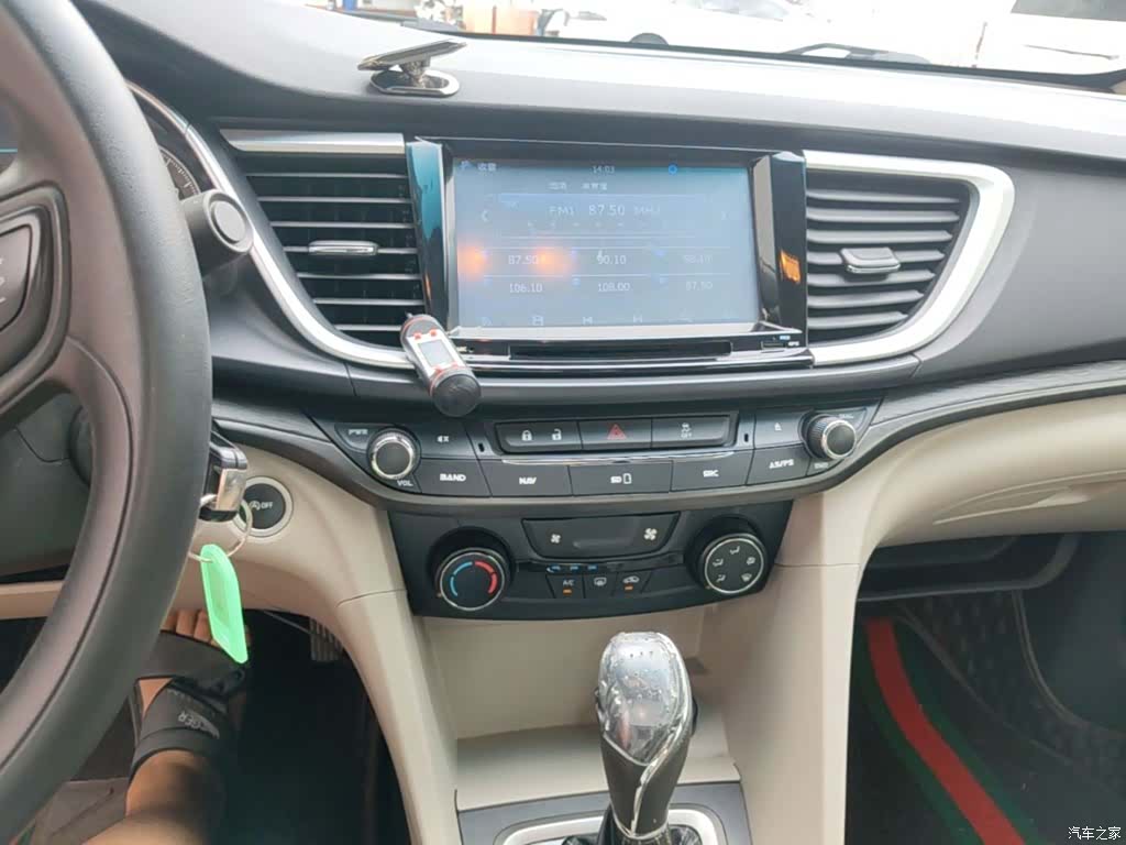 Buick 15N, 2016 13