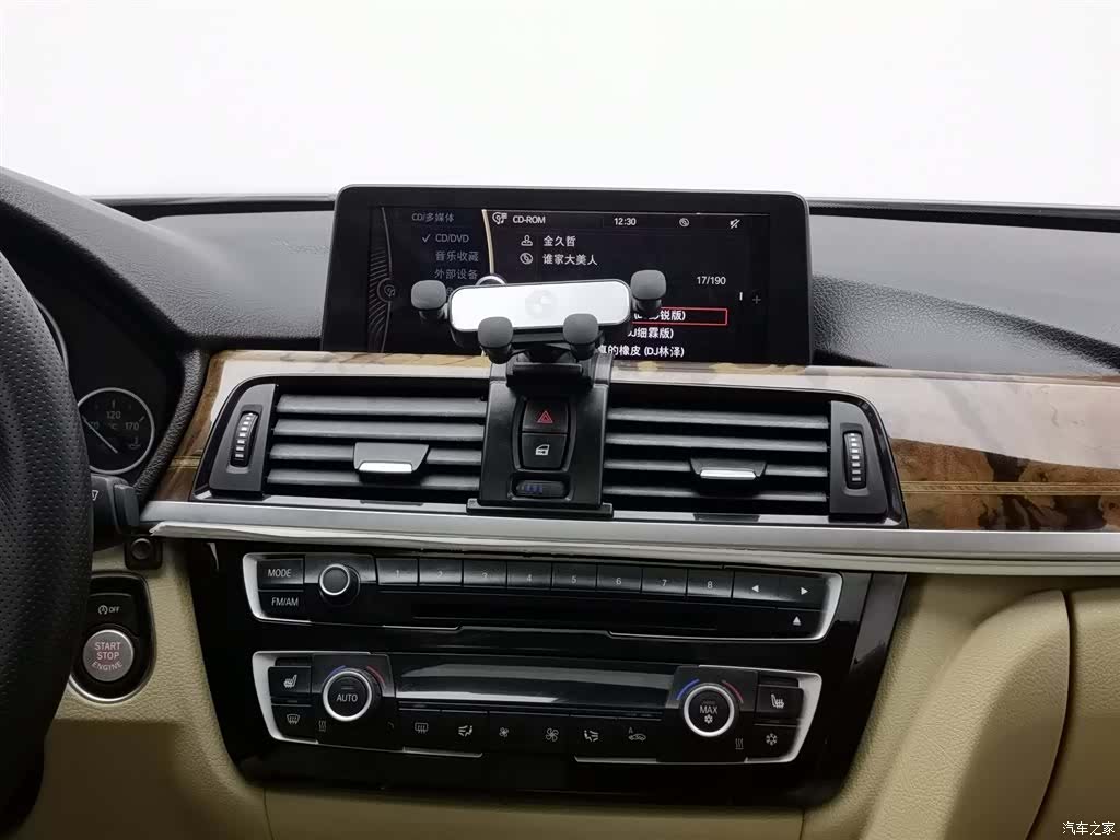 BMW 3 Series, 2013 12