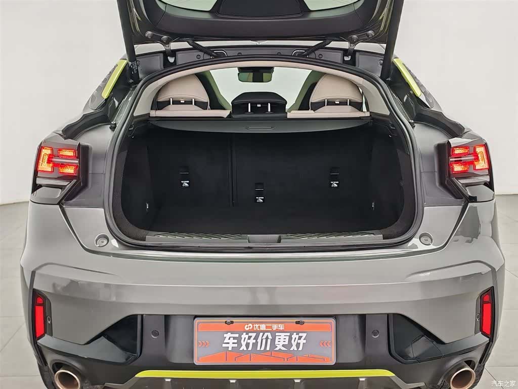 Lynk & Co 02, 2021 16