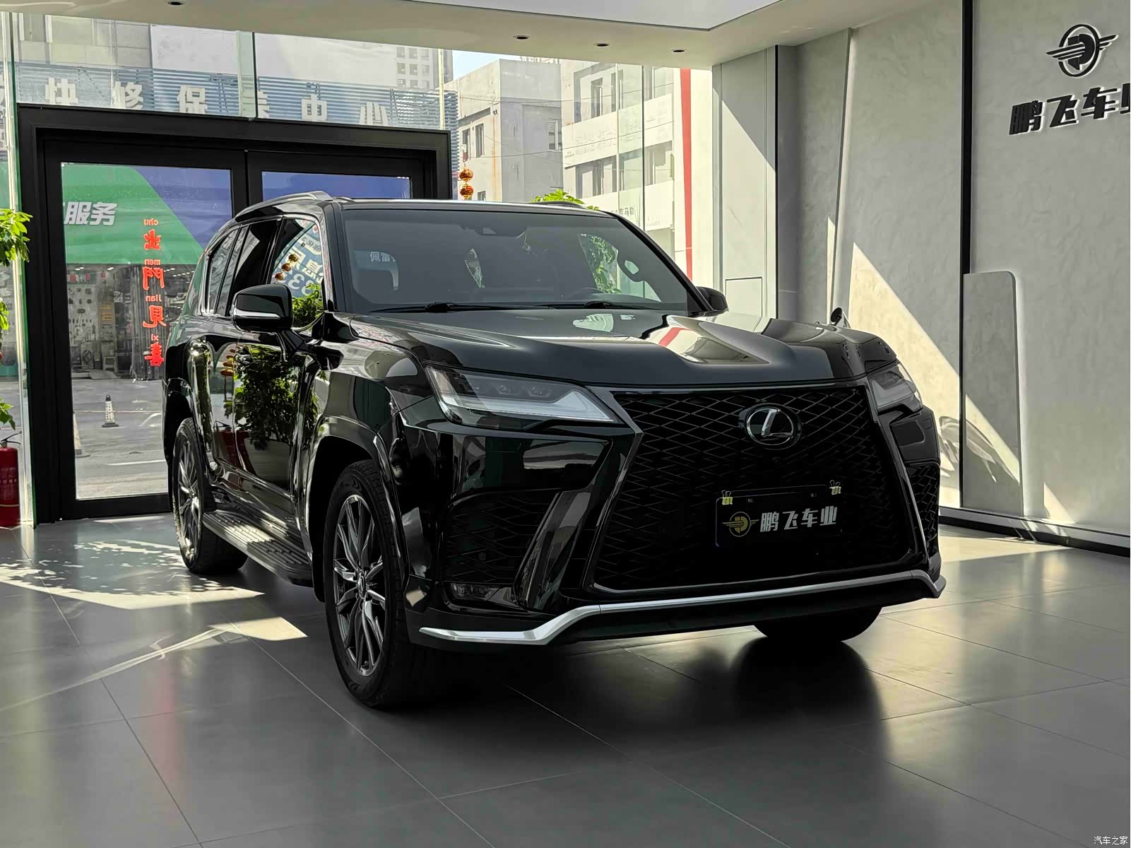 Lexus LX, 2022 3
