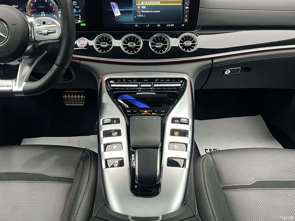 MG AMG, 2021 25