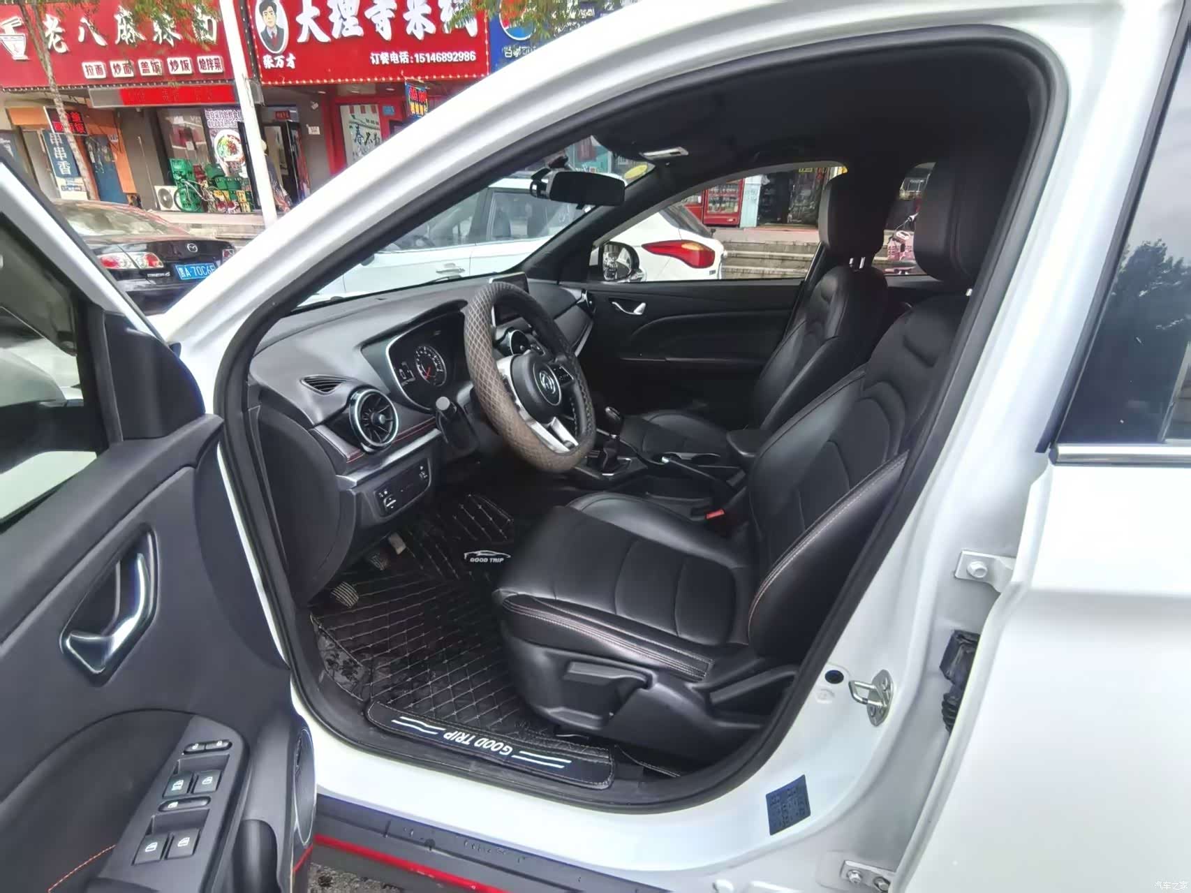 DongFeng 500, 2021 8