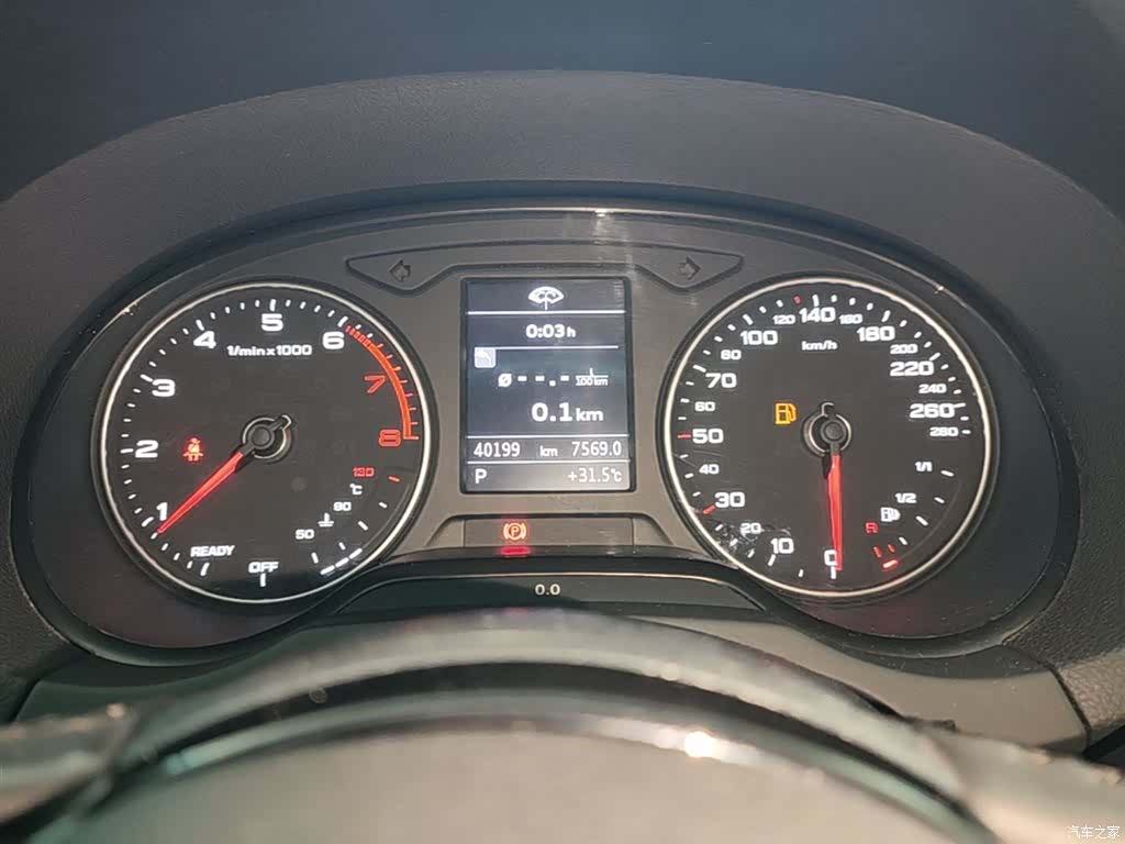 Audi A3, 2020 12