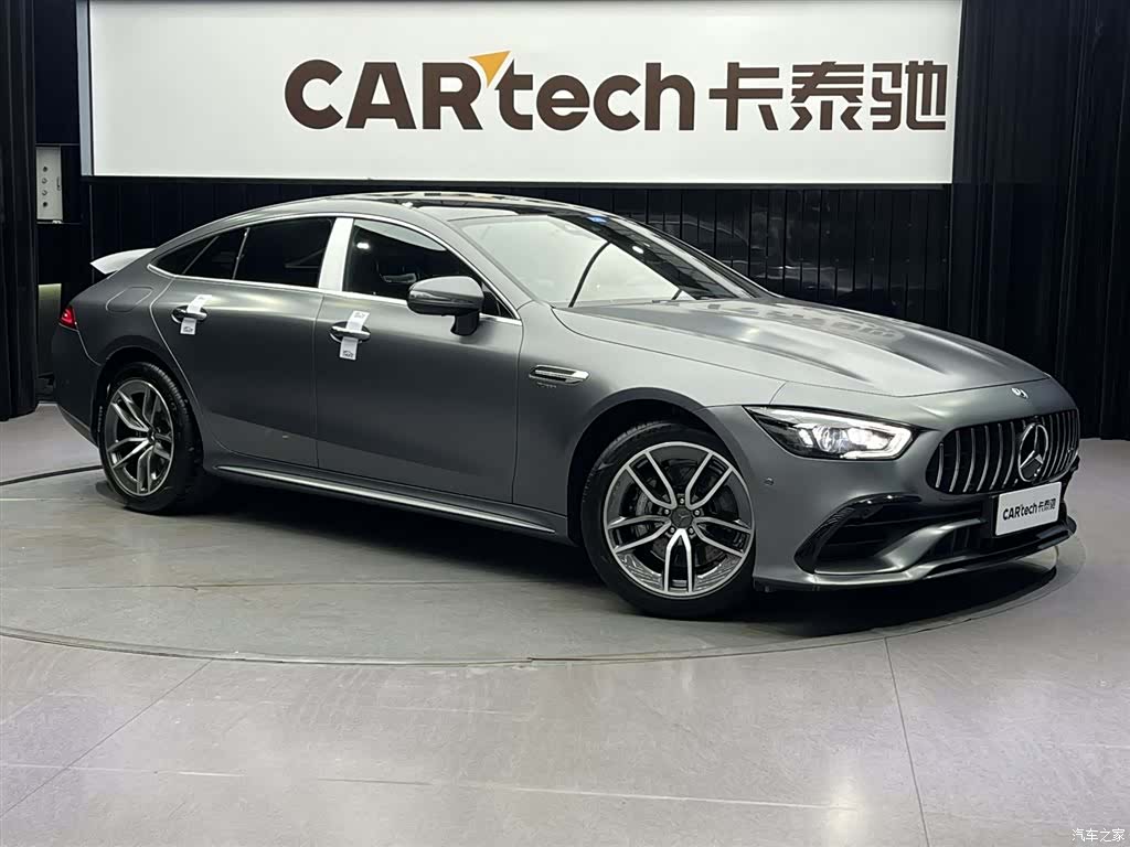 MG AMG, 2021 2