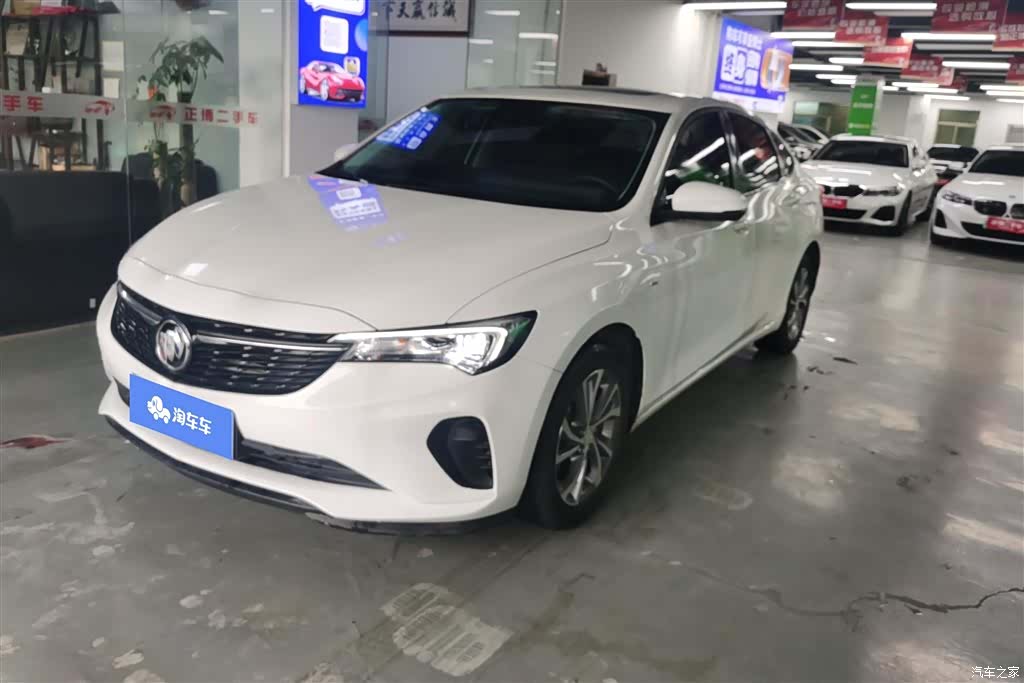 Buick Verano, 2023 1