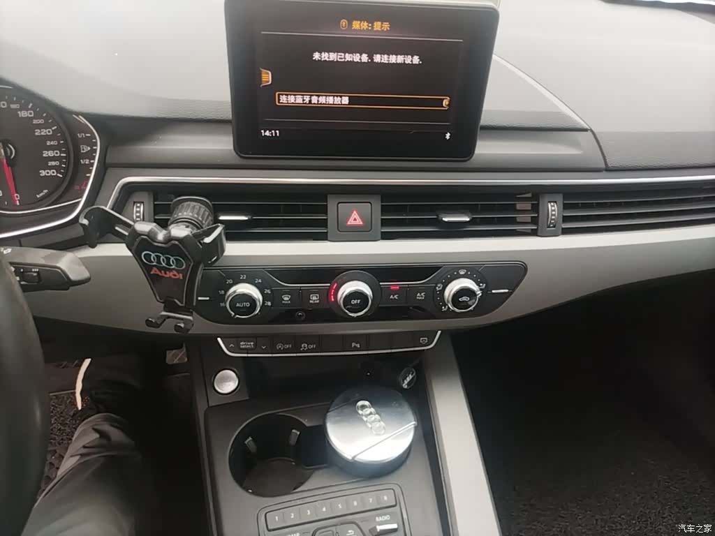 Audi A4L, 2018 13