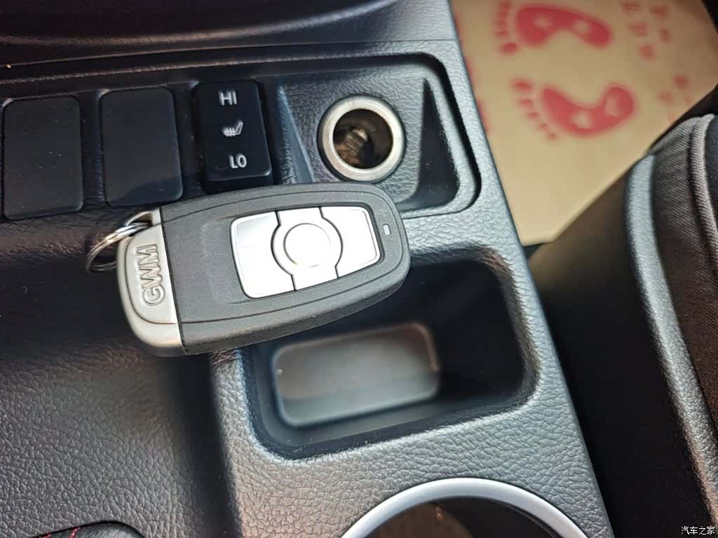 Haval H6, 2016 9