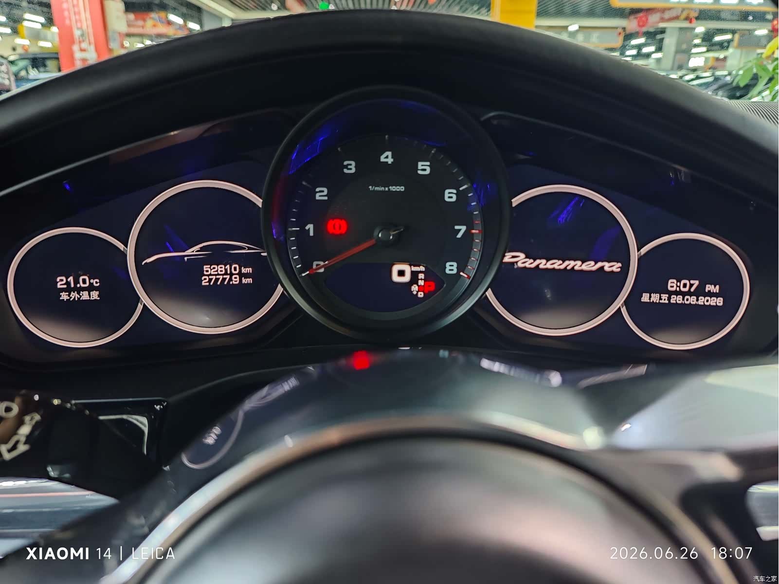 Porsche Panamera, 2019 9