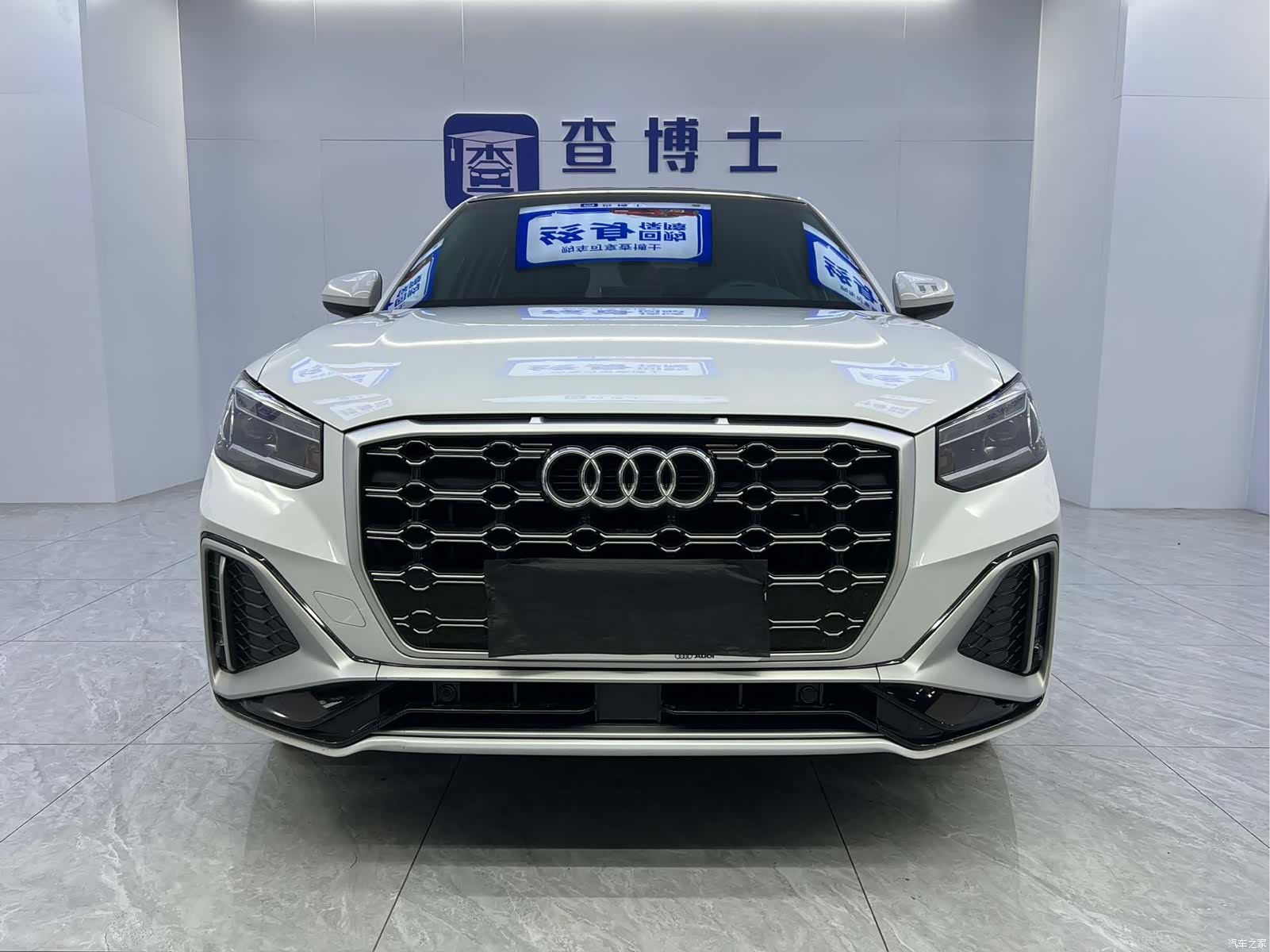 Audi Q2L, 2023 2