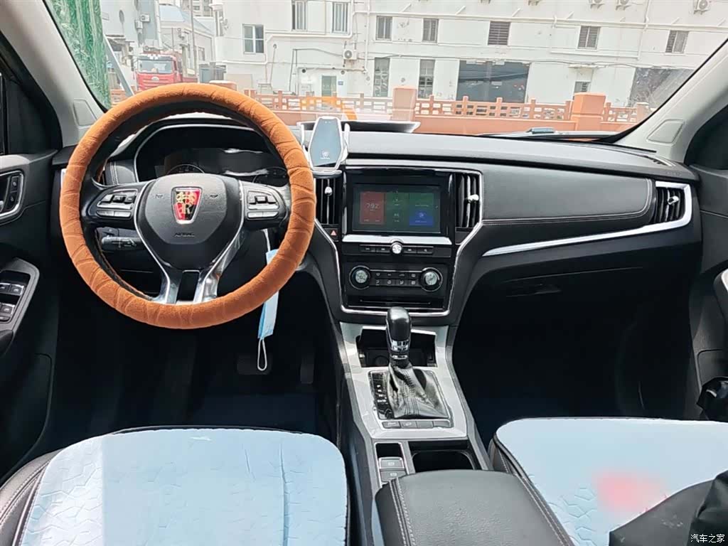 Roewe RX5, 2018 13