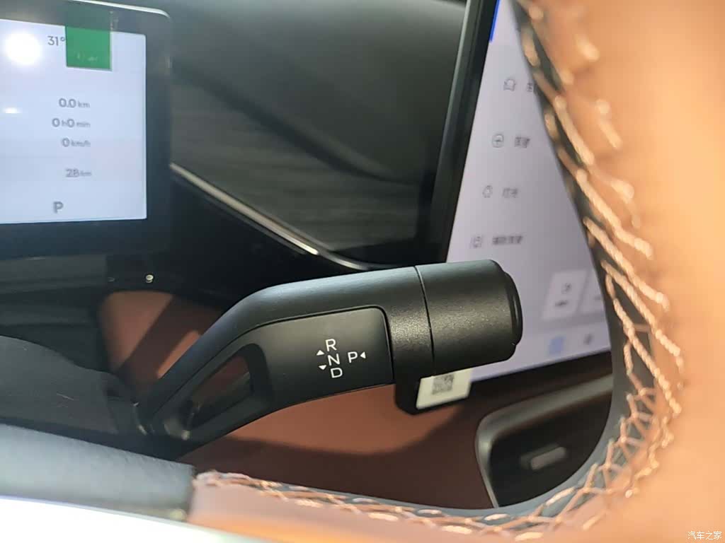 Geely Galaxy L6, 2026 14