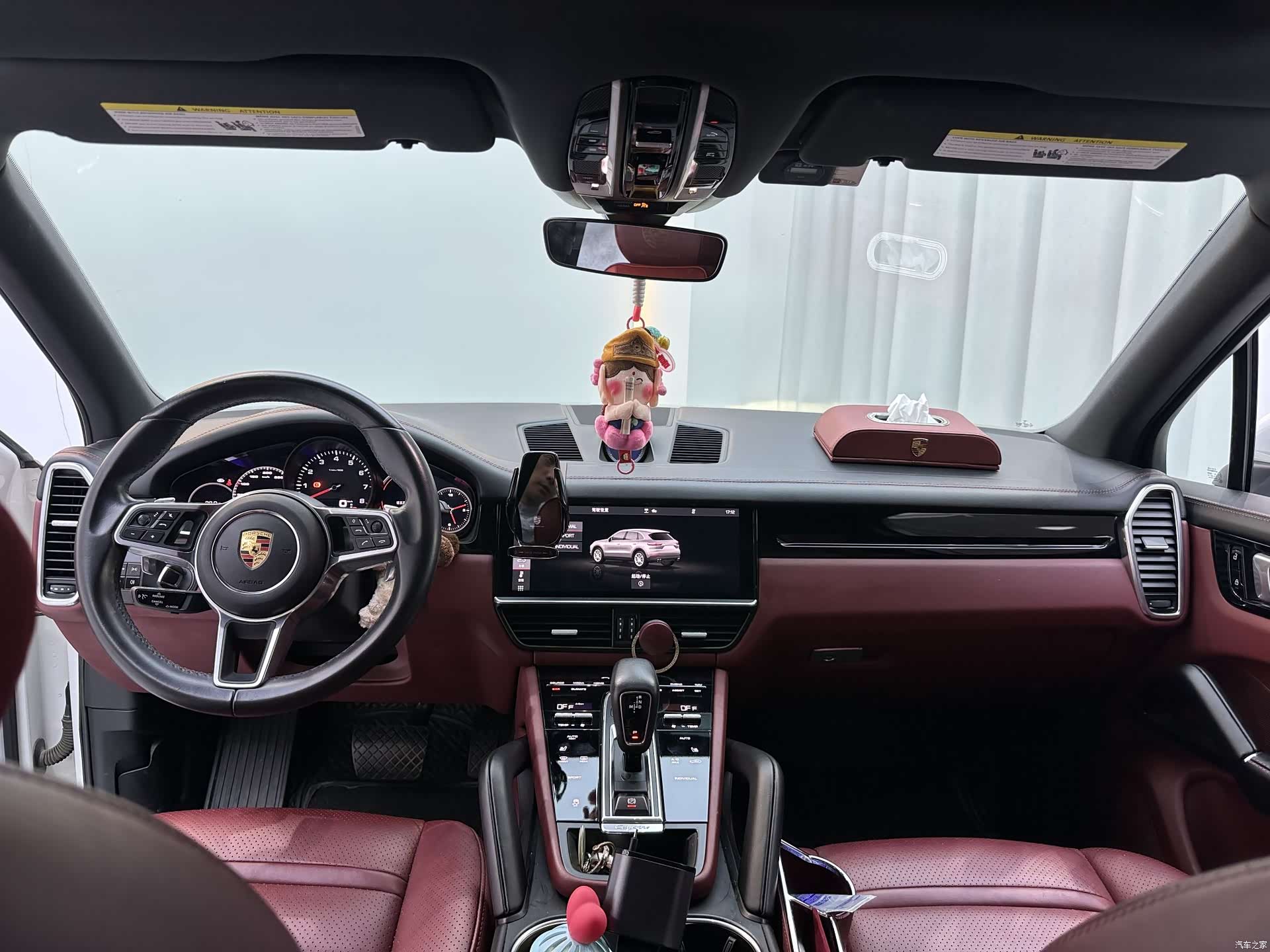 Porsche Cayenne, 2020 12