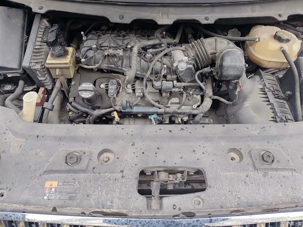 Buick GL8, 2016 11