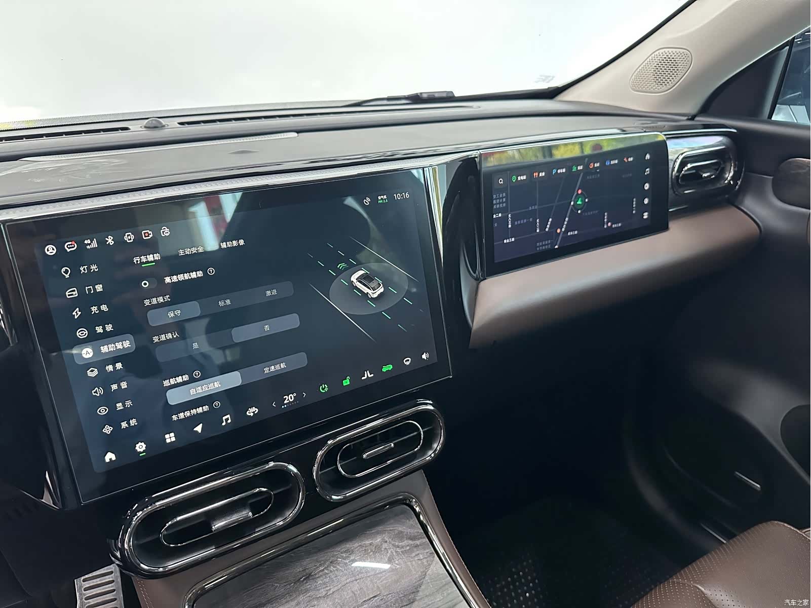 Leapmotor C11, 2022 15