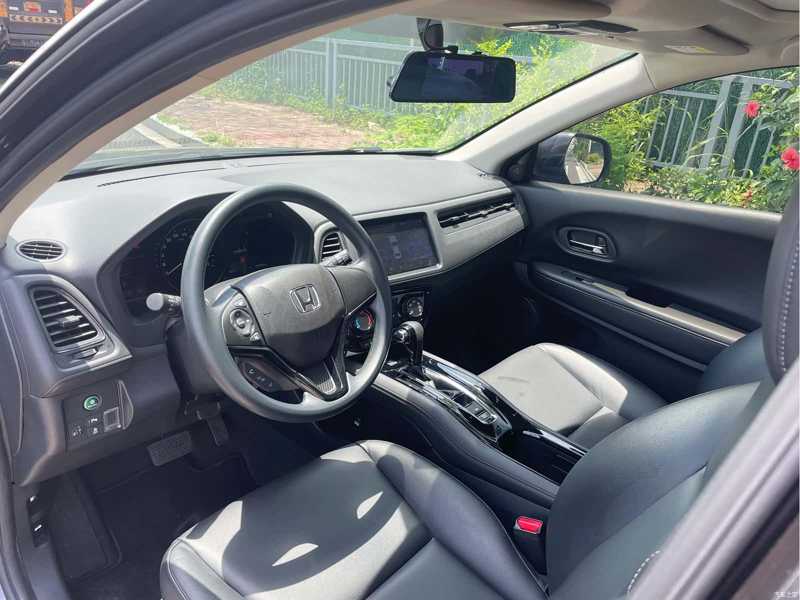Honda Vezel, 2020 13