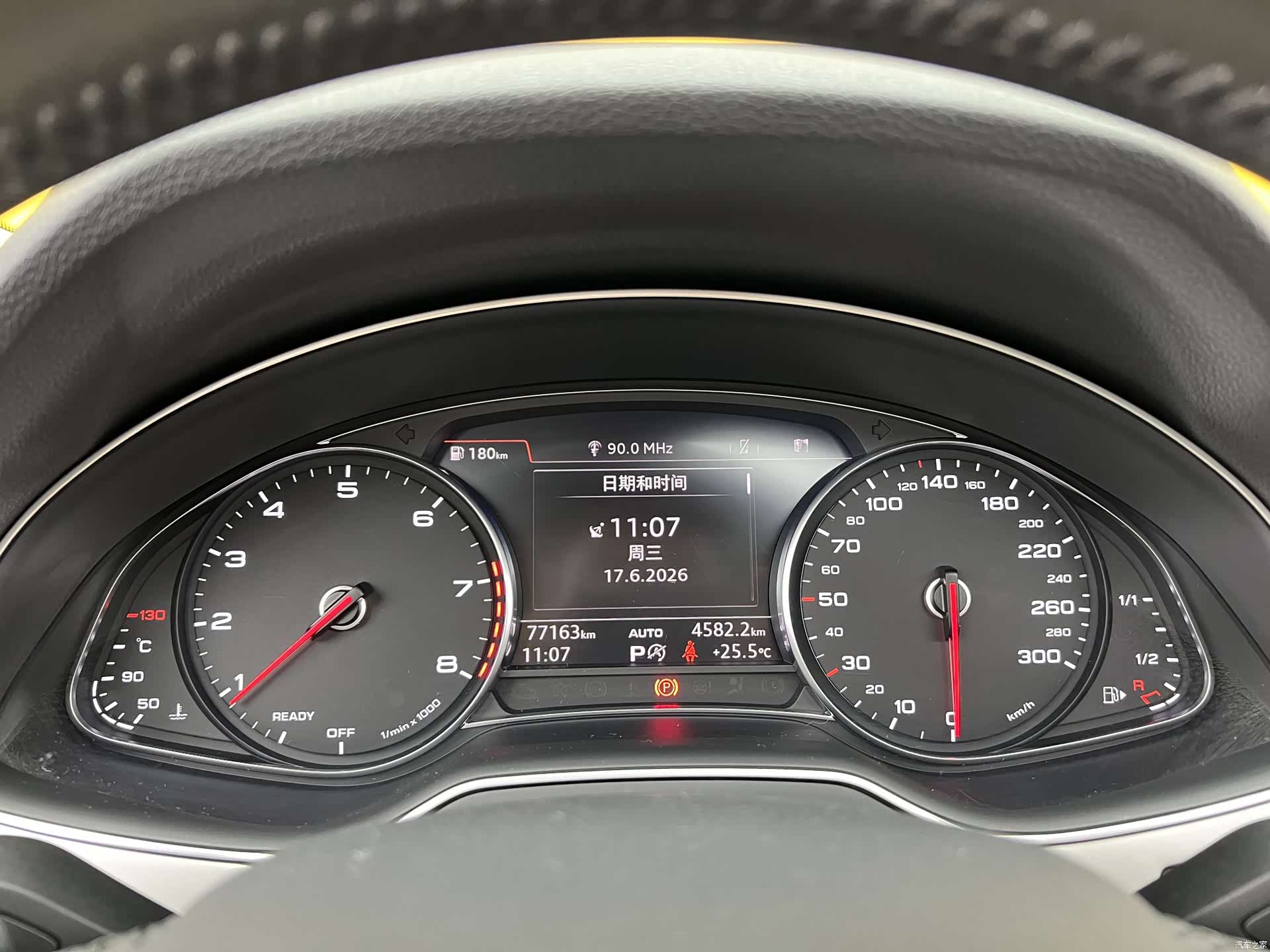 Audi Q7, 2017 8
