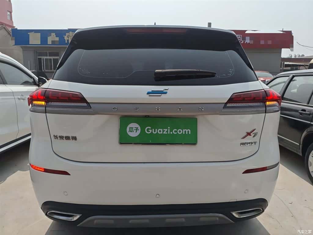 Changan X7, 2020 4