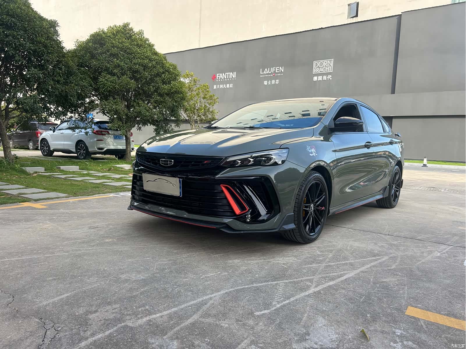 Geely Binray, 2023 2
