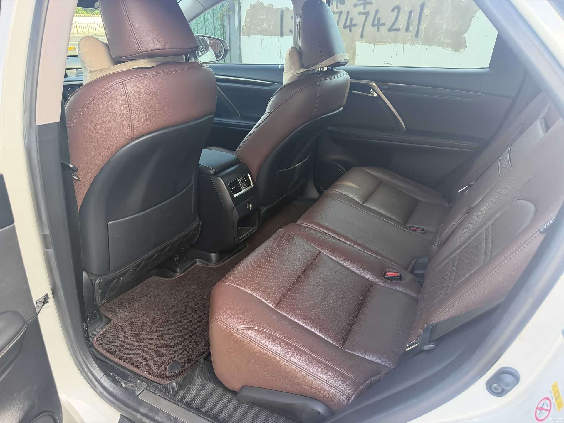 Lexus RX, 2017 9
