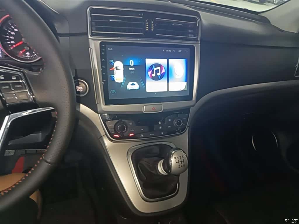 Haval H6, 2017 13