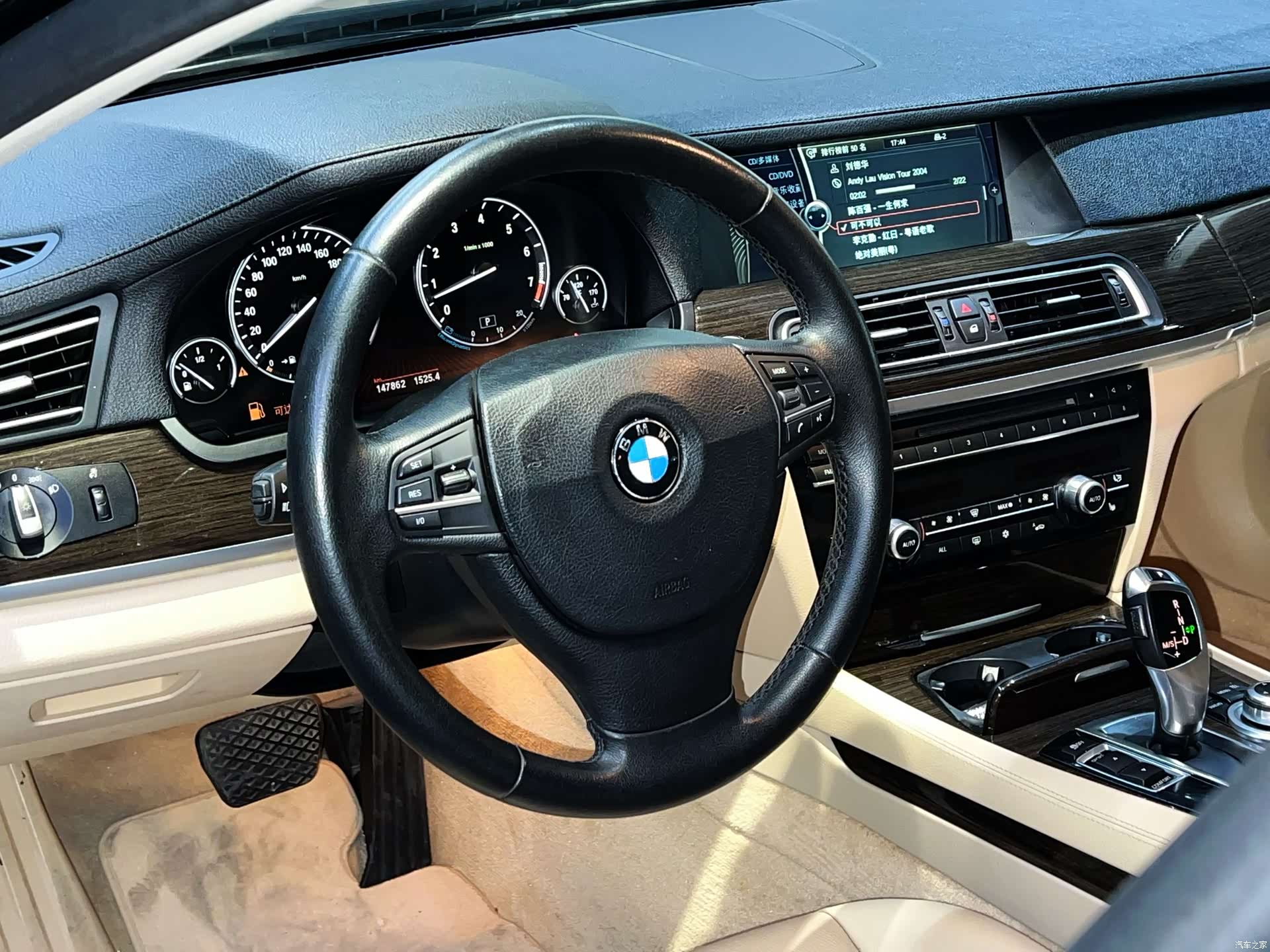 BMW 7 Series, 2011 10