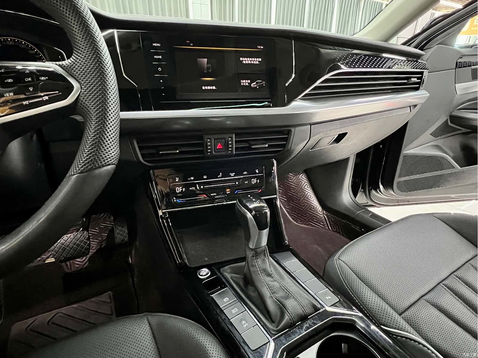 Volkswagen Passat, 2024 12