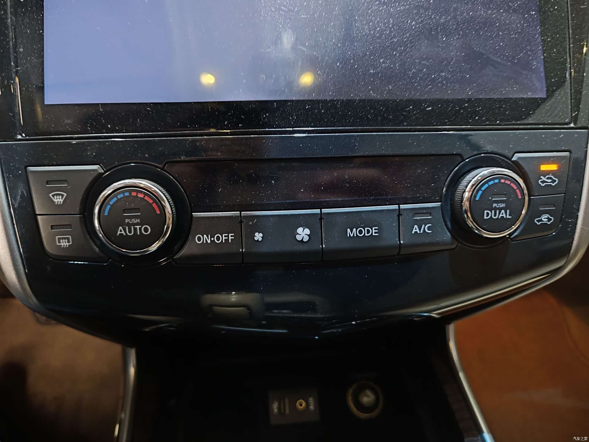 Nissan Teana, 2015 24