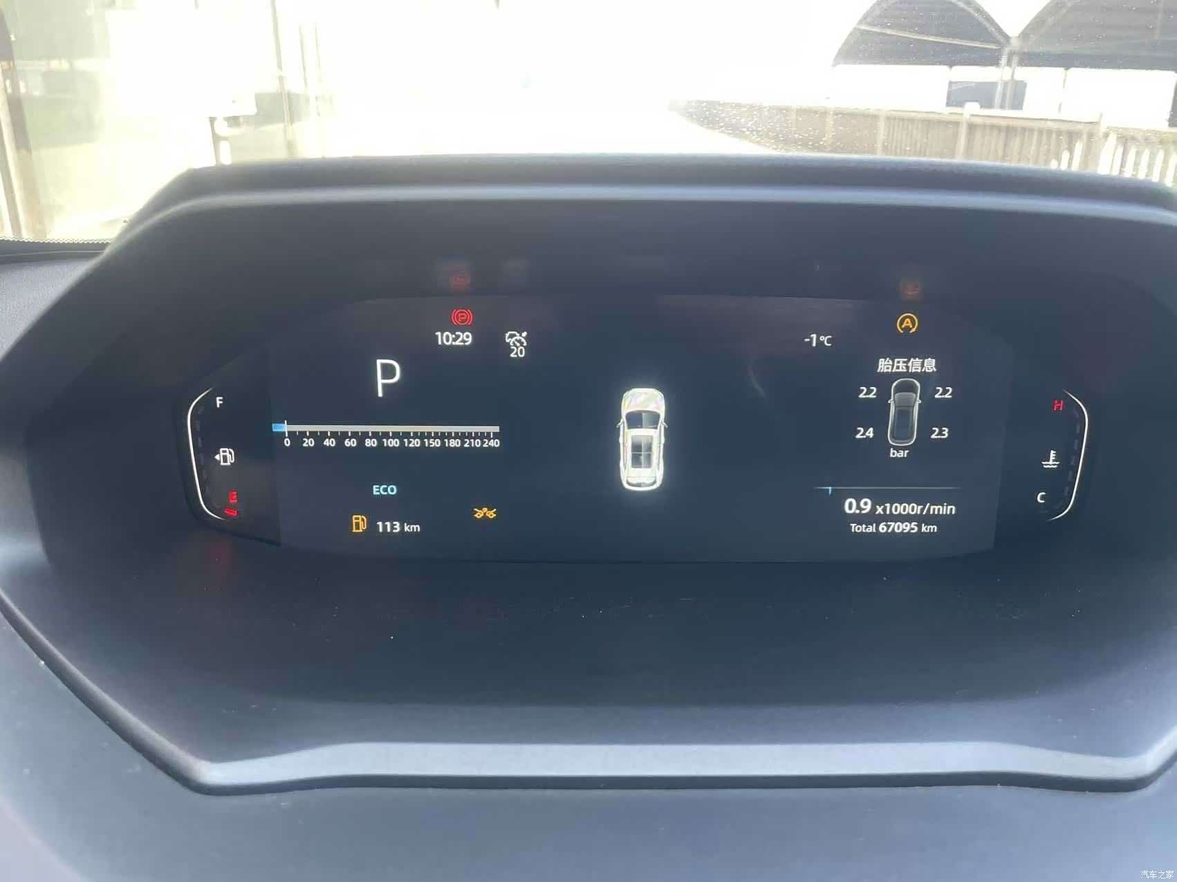 Changan CS55, 2022 10