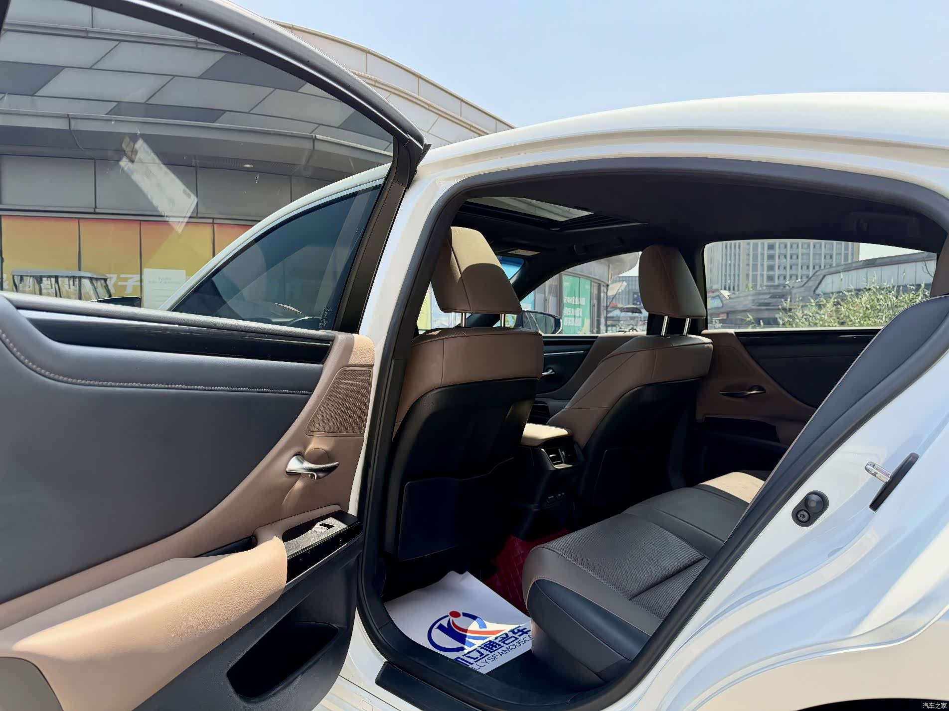 Lexus ES, 2024 14