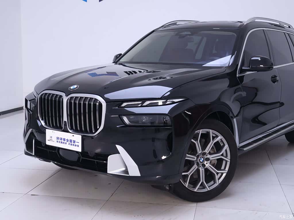 BMW X7, 2024 3