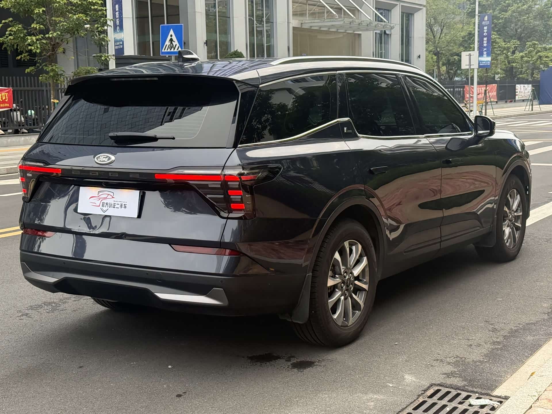 Ford Edge L, 2024 6