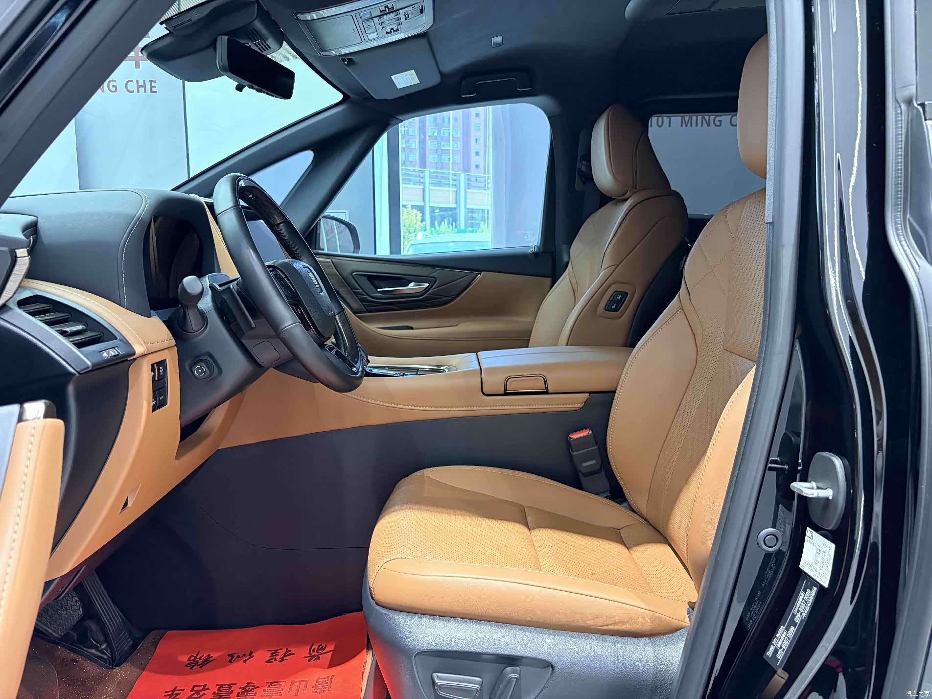 Toyota Vellfire, 2025 7