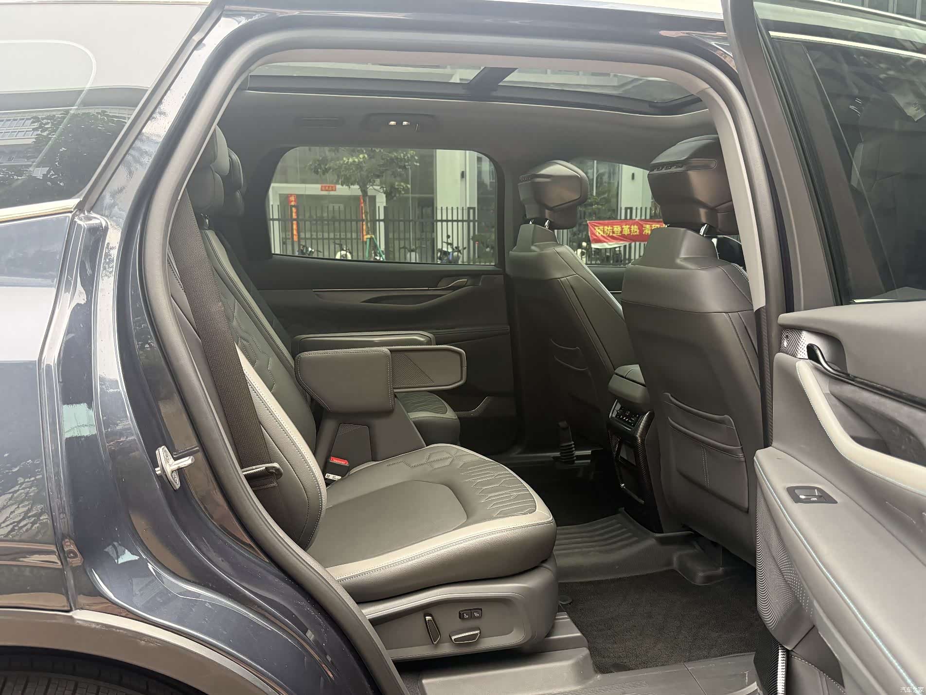 Ford Edge L, 2024 18