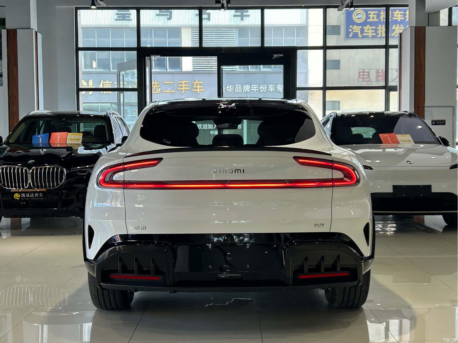 Xiaomi YU7, 2026 31