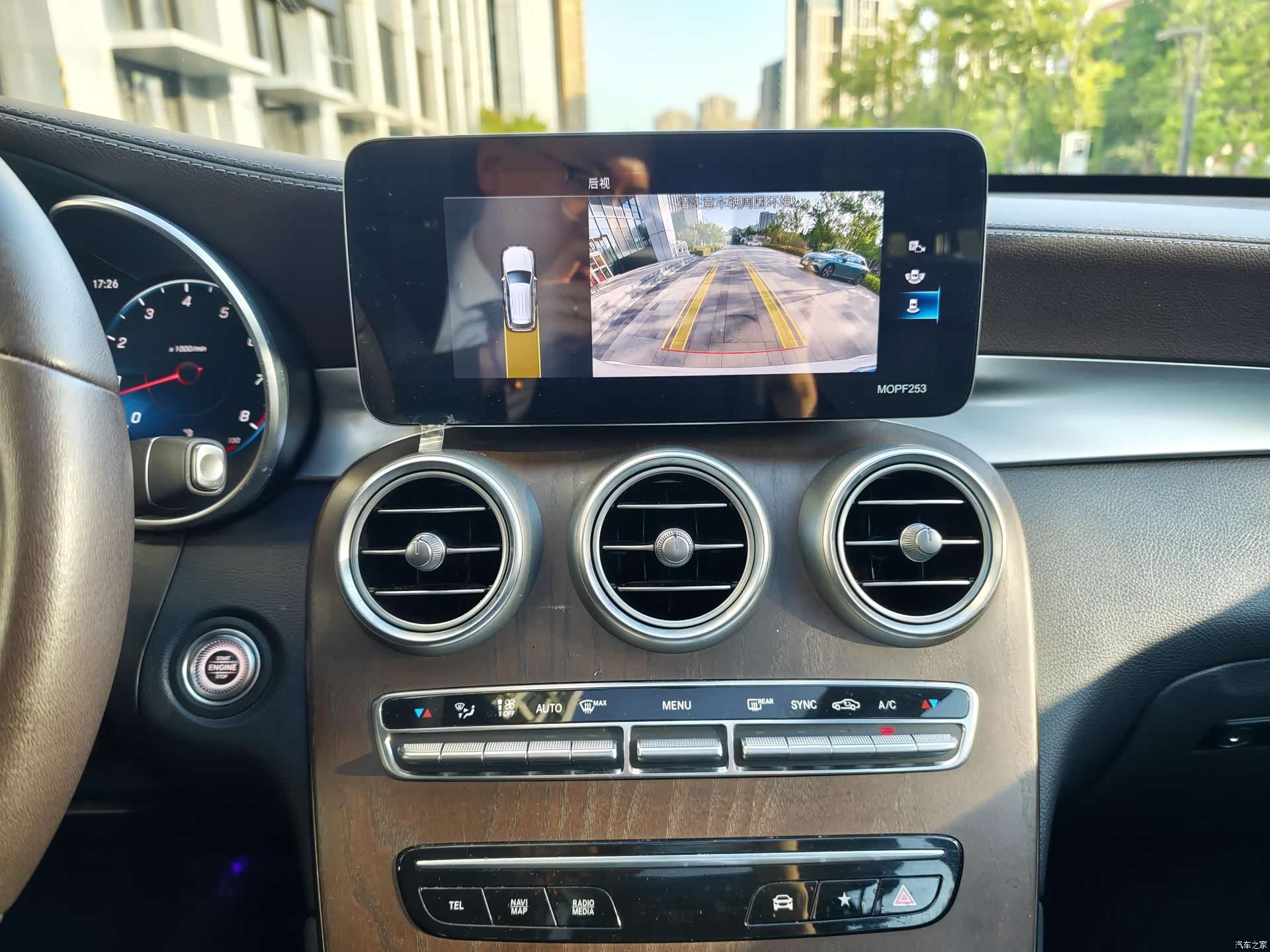 Mercedes-Benz GLC, 2020 17