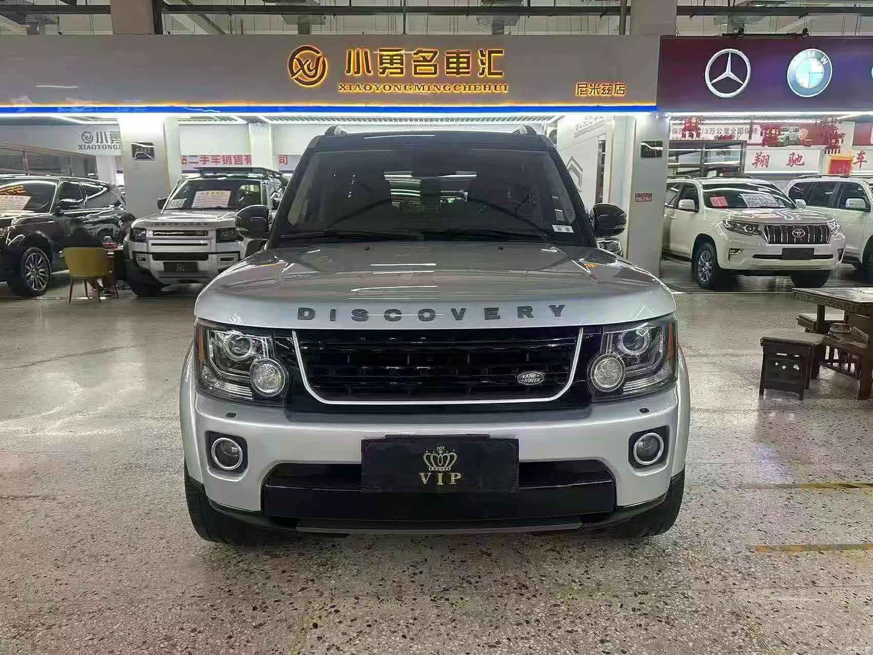 Land Rover Discovery, 2015 2