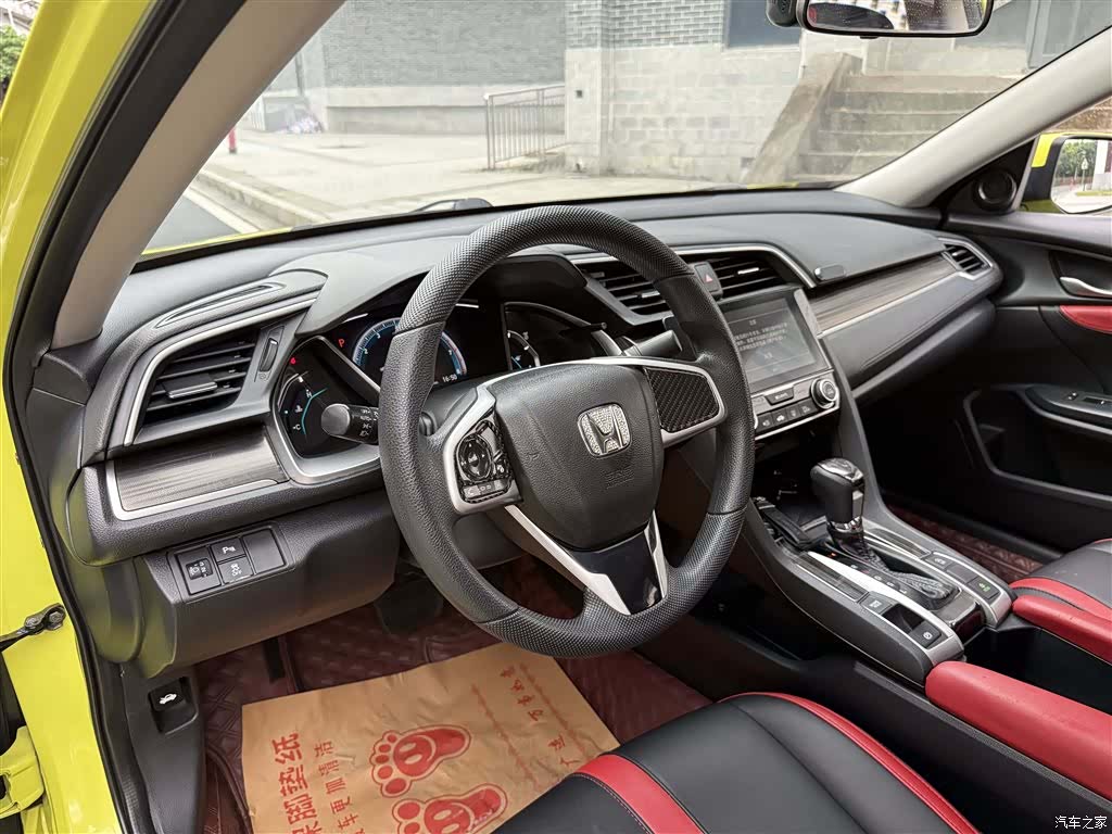 Honda Civic, 2020 16