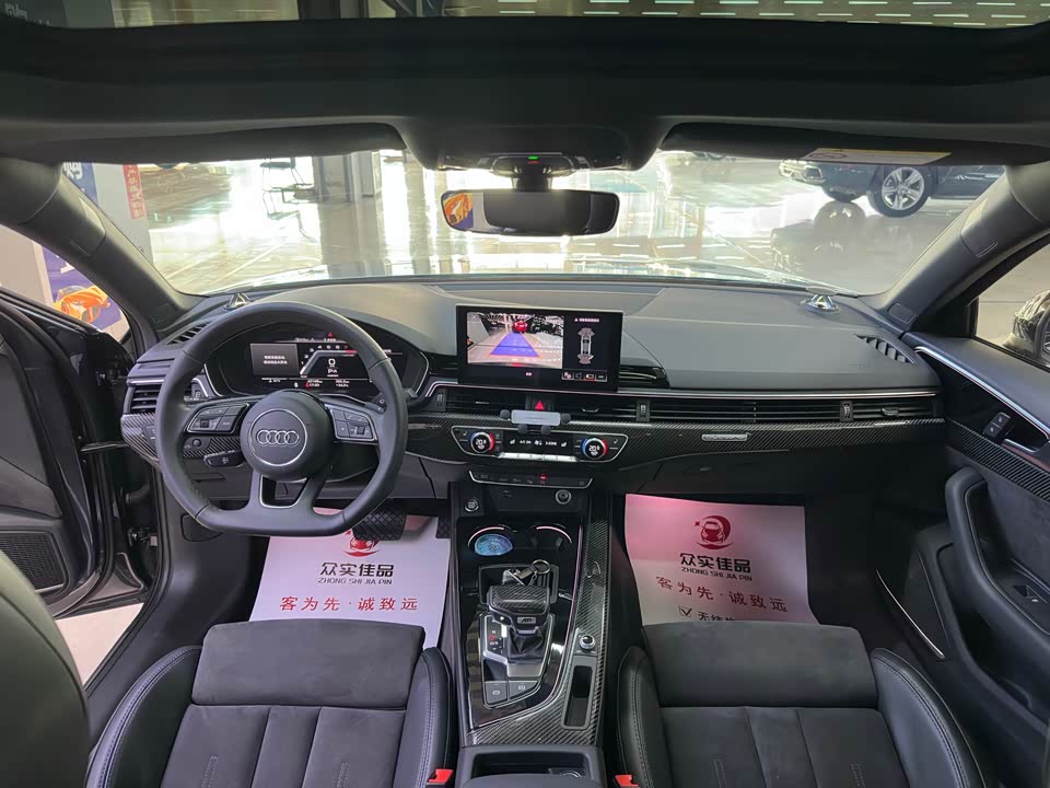 Audi A4L Audi A4L