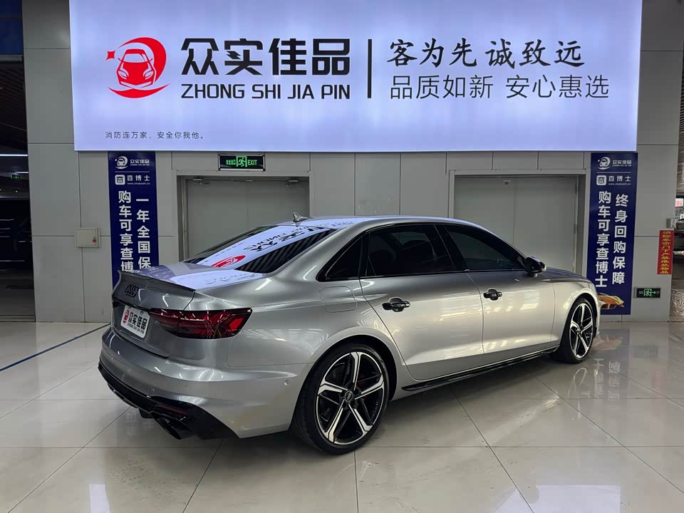 Audi A4L Audi A4L
