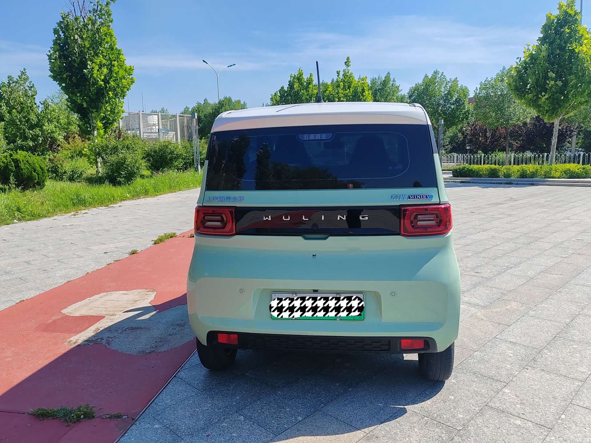 Wuling MINIEV, 2021 6