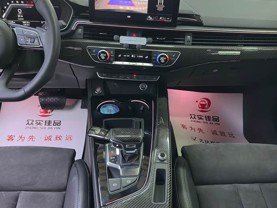 Audi A4L Audi A4L