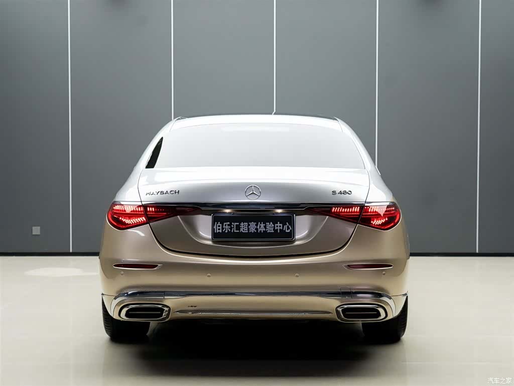 Maybach S-Class, 2025 7