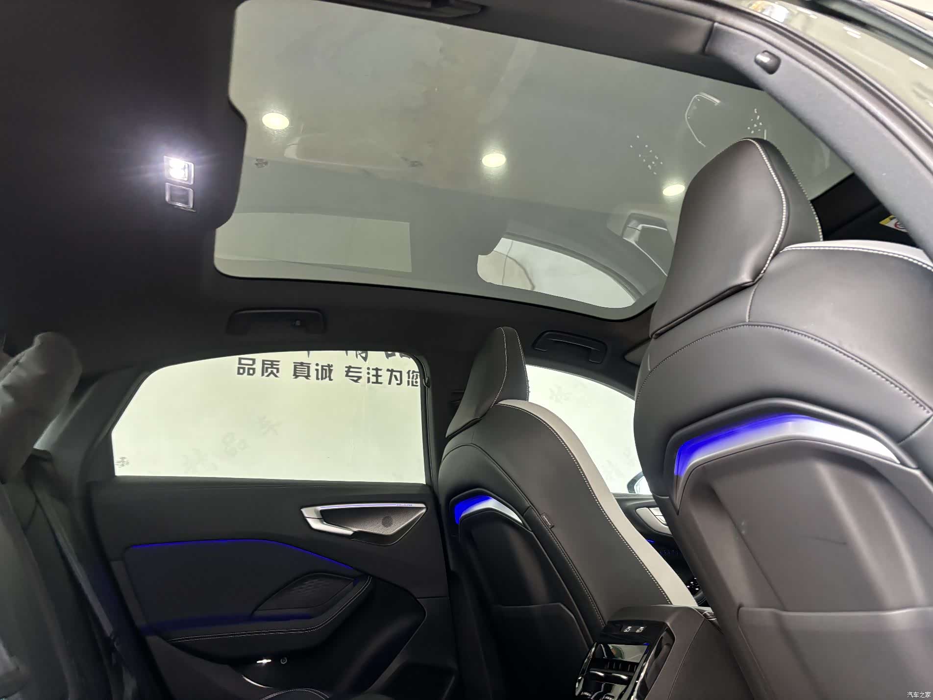 Audi A5, 2025 29
