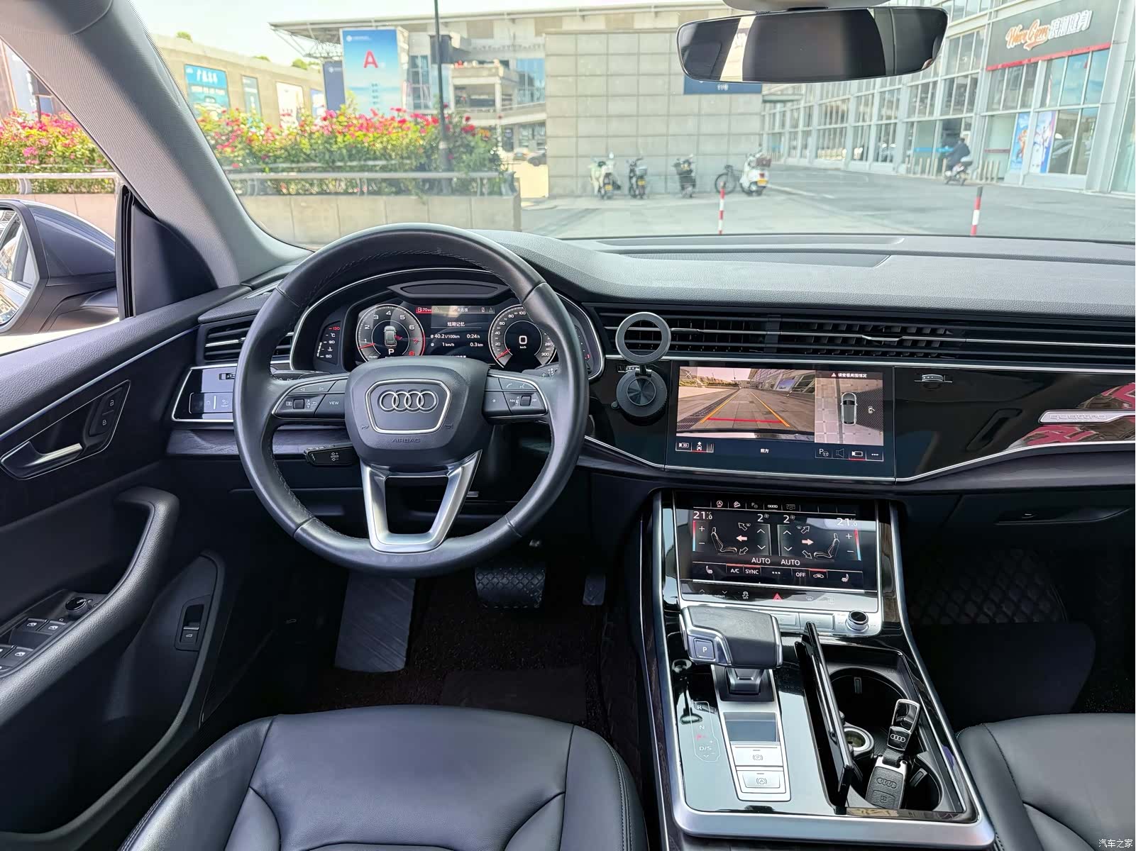 Audi Q8, 2021 12