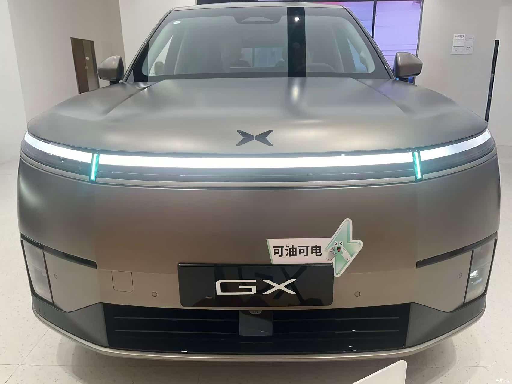 Xpeng GX, 2026 2