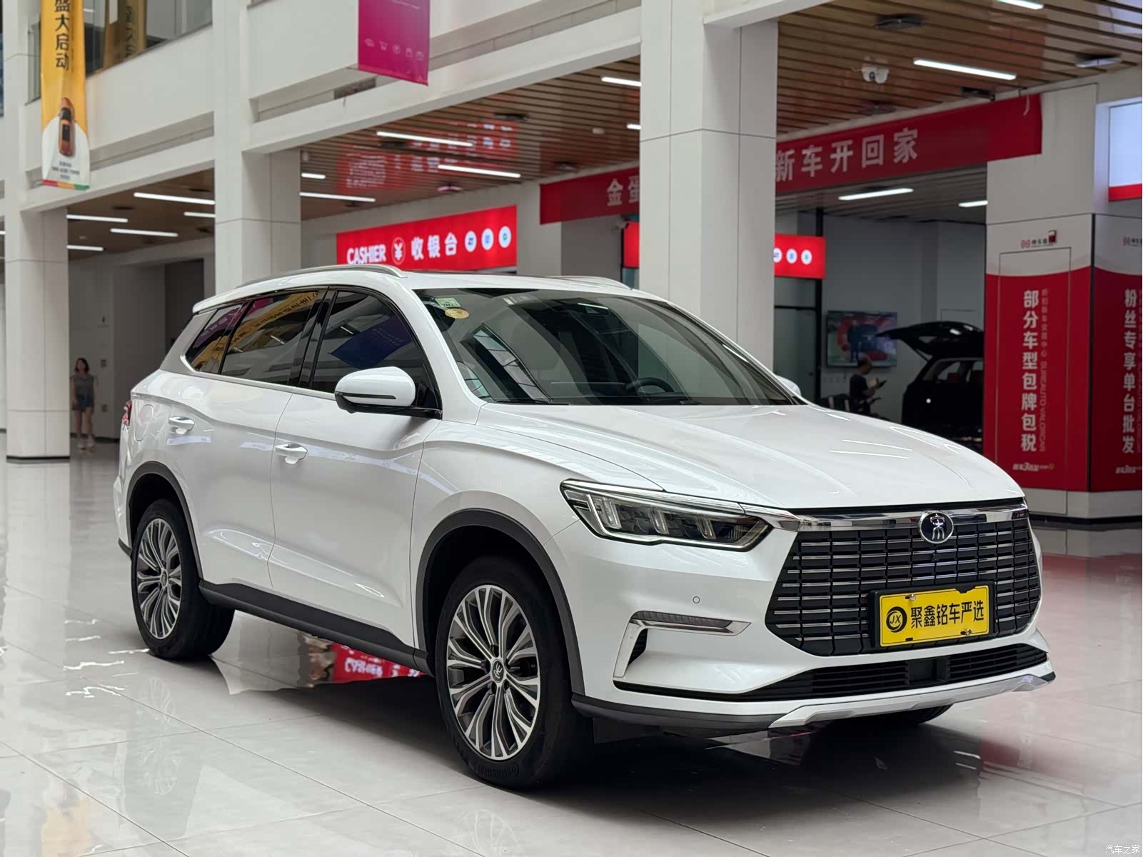 BYD Song, 2021 3