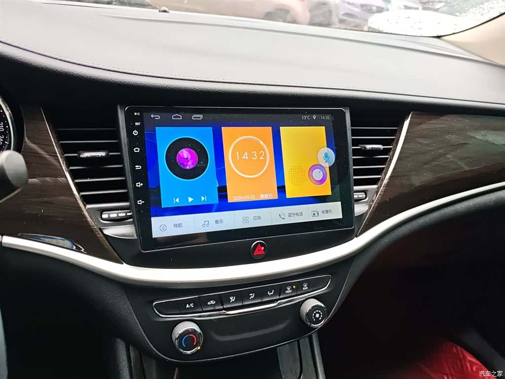 Buick Verano, 2019 13