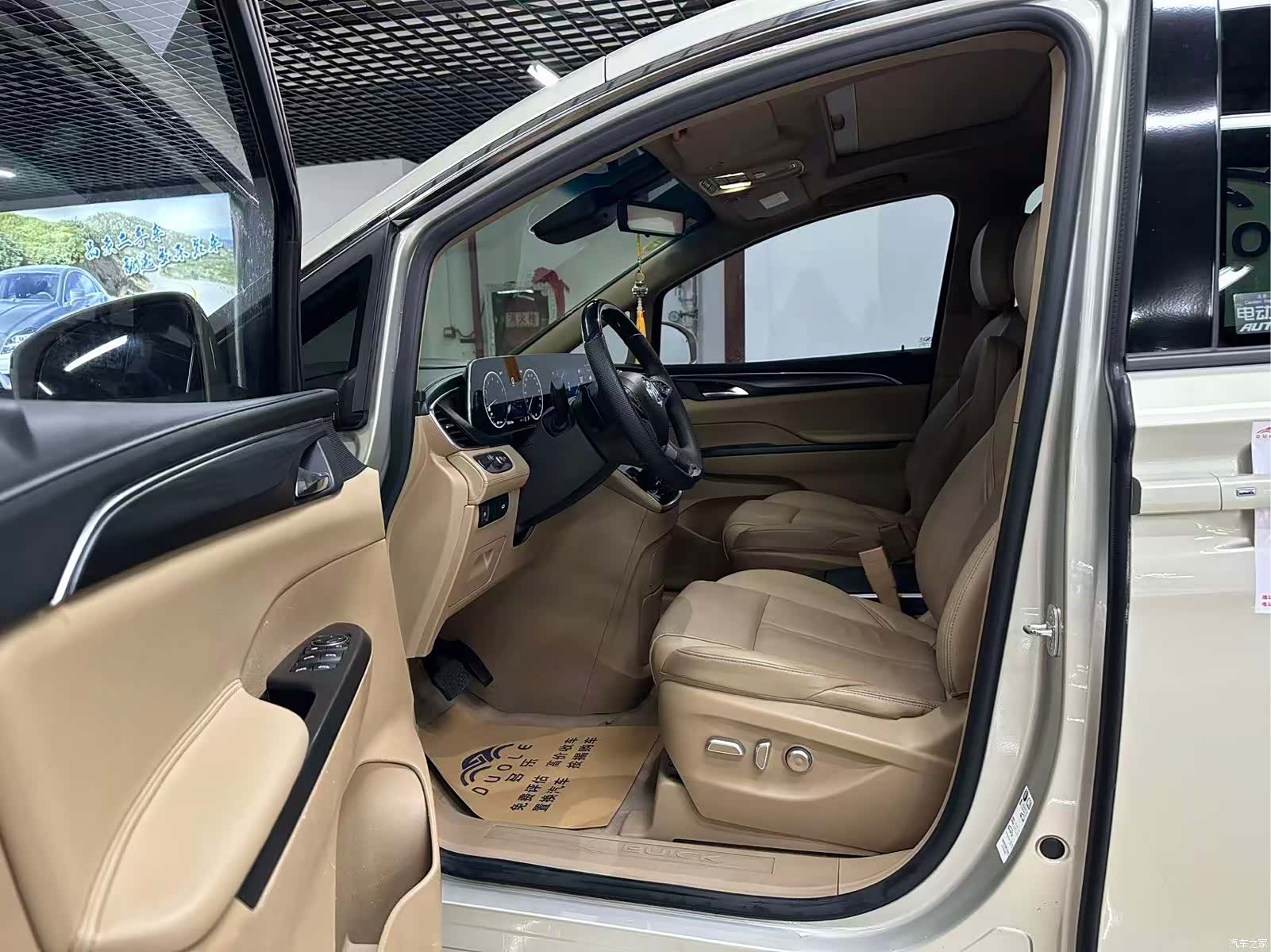 Buick GL8, 2021 все фото